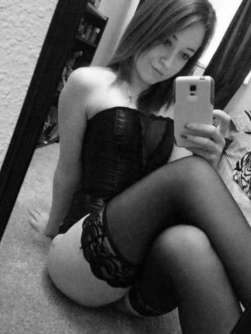 Диана Подруга